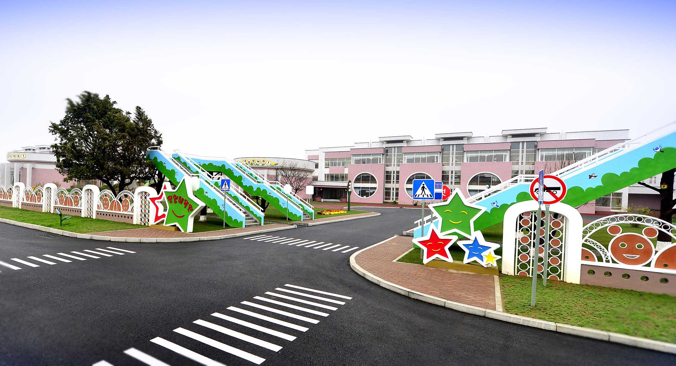 2-세상에 부럼없어라